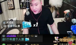 小磊直播爆料视频大全最新,揭秘娱乐圈最新动态与幕后故事