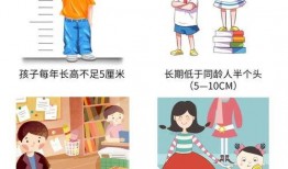 石家庄小孩爆料新闻,揭秘校园奇闻轶事